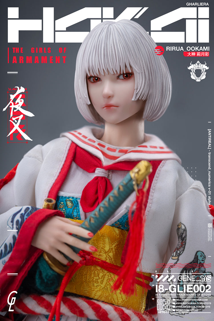 Figura de ação i8TOYS x Gharliera The Girls Of Armament Riruna Ookami 1/6 JAPÃO