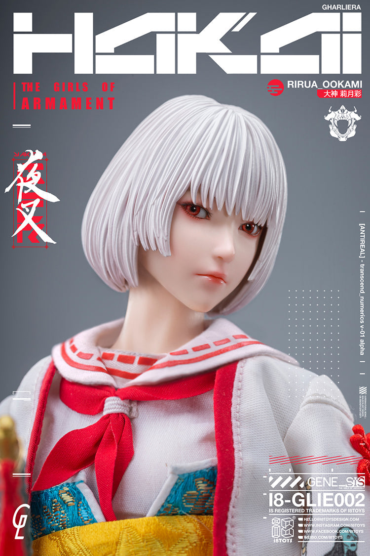 Figura de ação i8TOYS x Gharliera The Girls Of Armament Riruna Ookami 1/6 JAPÃO