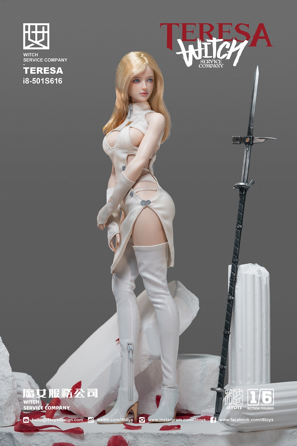 i8TOYS Witch Service Company Teresa 1/6 Action Figure JAPAN
