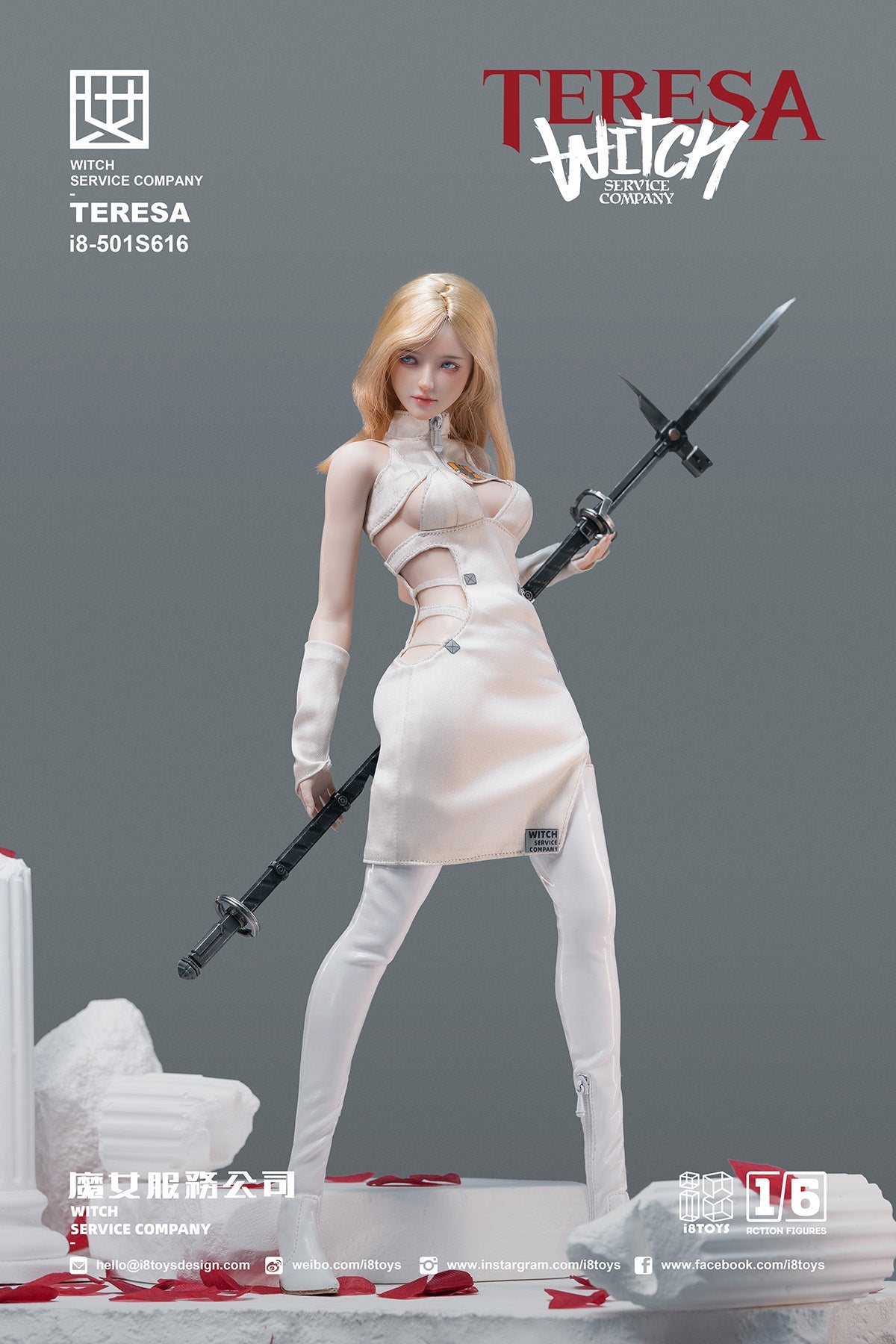 i8TOYS Witch Service Company Teresa 1/6 Action Figure JAPAN
