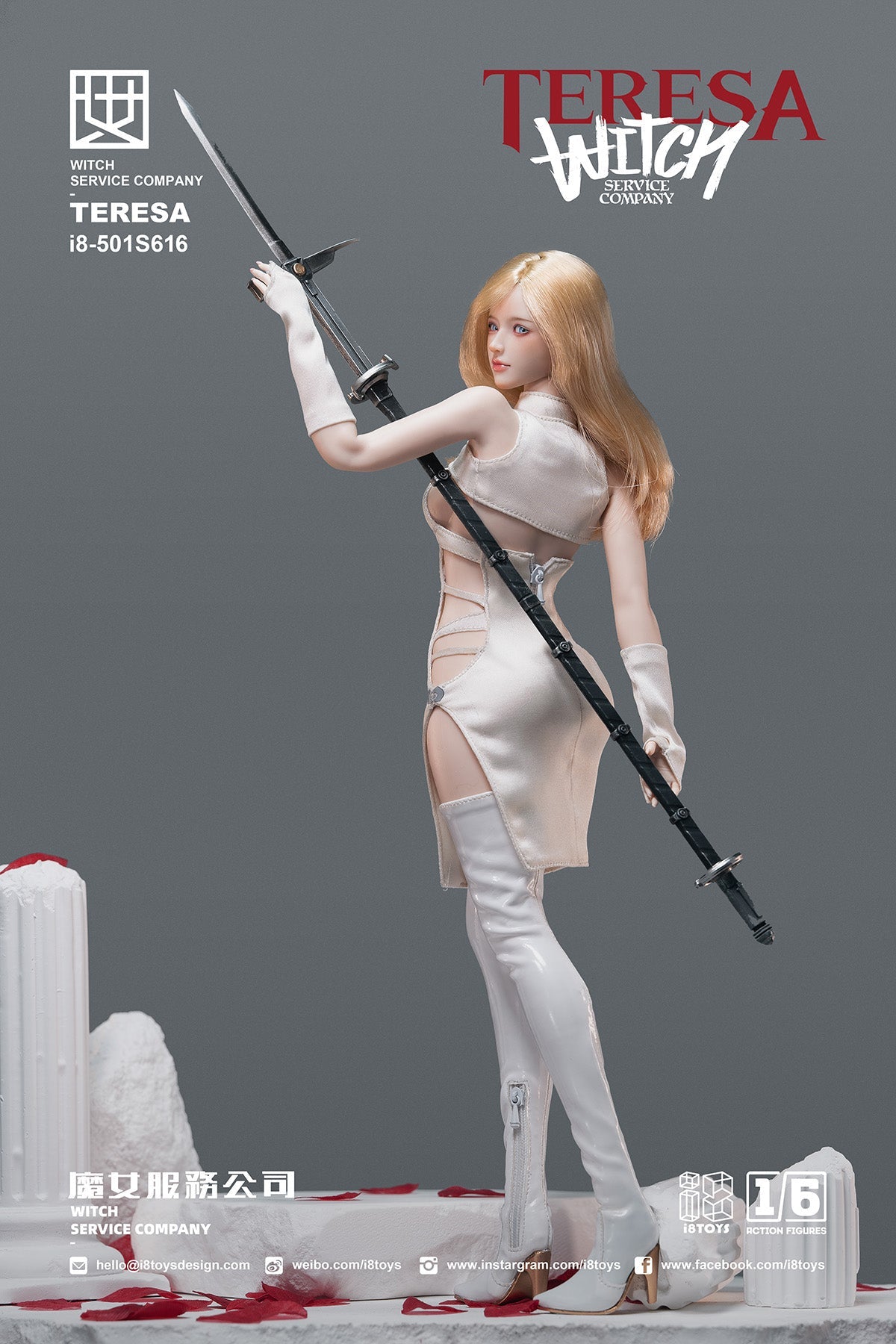 i8TOYS Witch Service Company Teresa 1/6 Action Figure JAPAN