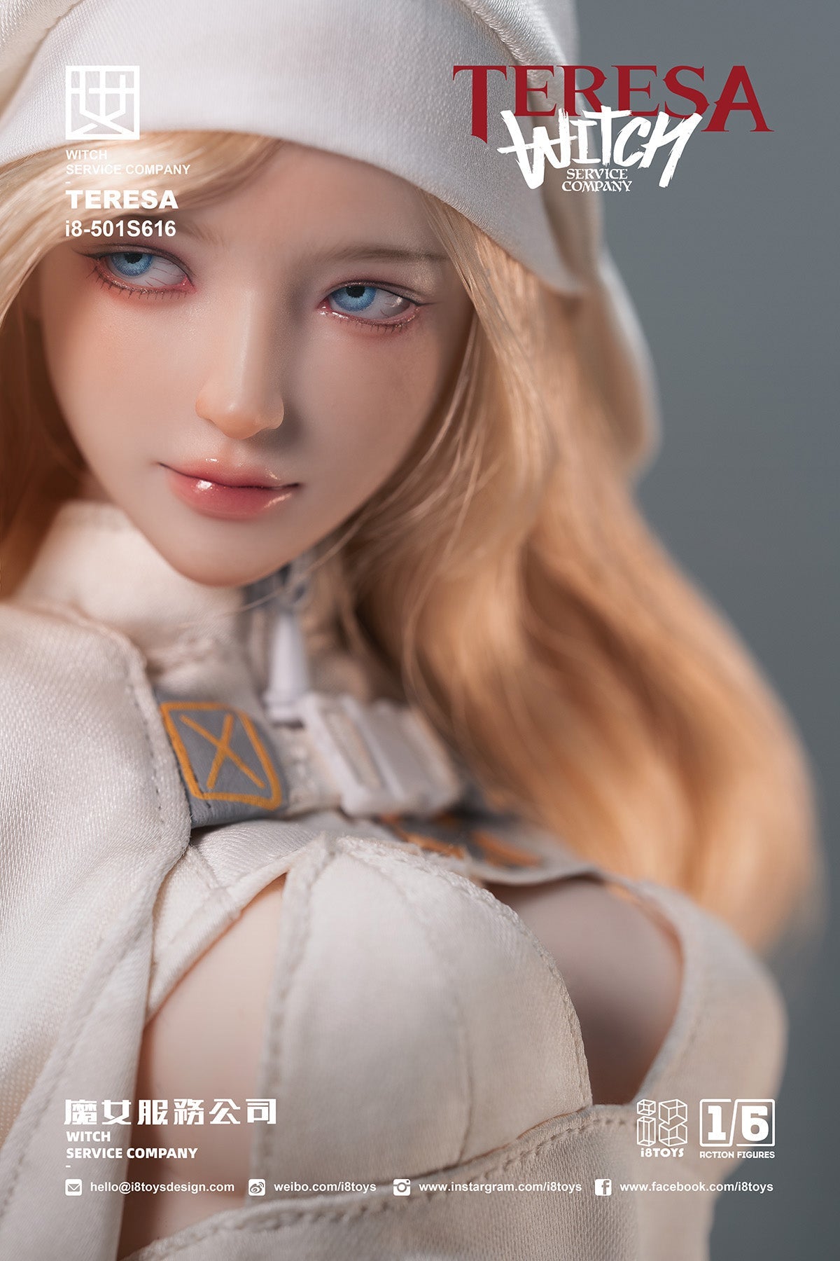 i8TOYS Witch Service Company Teresa 1/6 Action Figure JAPAN
