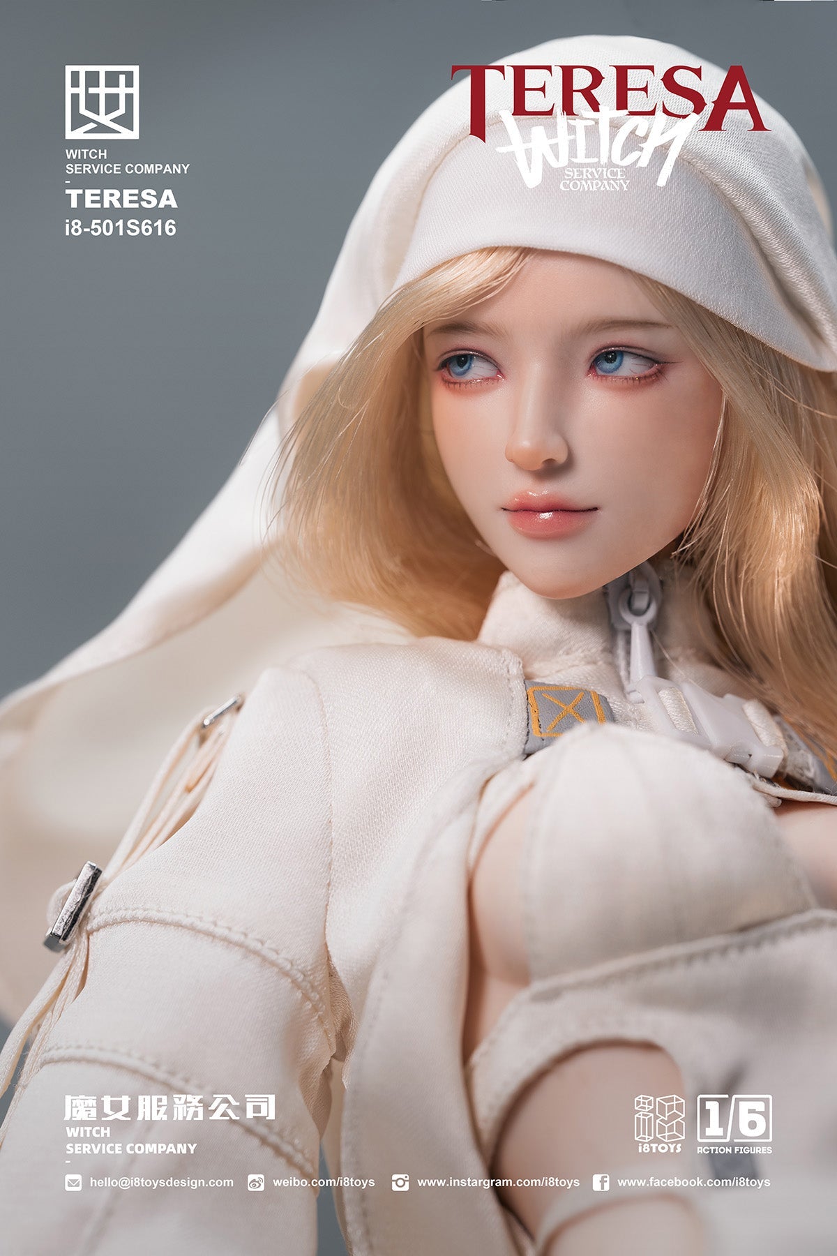 i8 Toys アイエイトトイズ 1/6 アクションフィギュア Witch i8TOYS Witch Service Company Teresa 1/6 Action Figure JAPAN