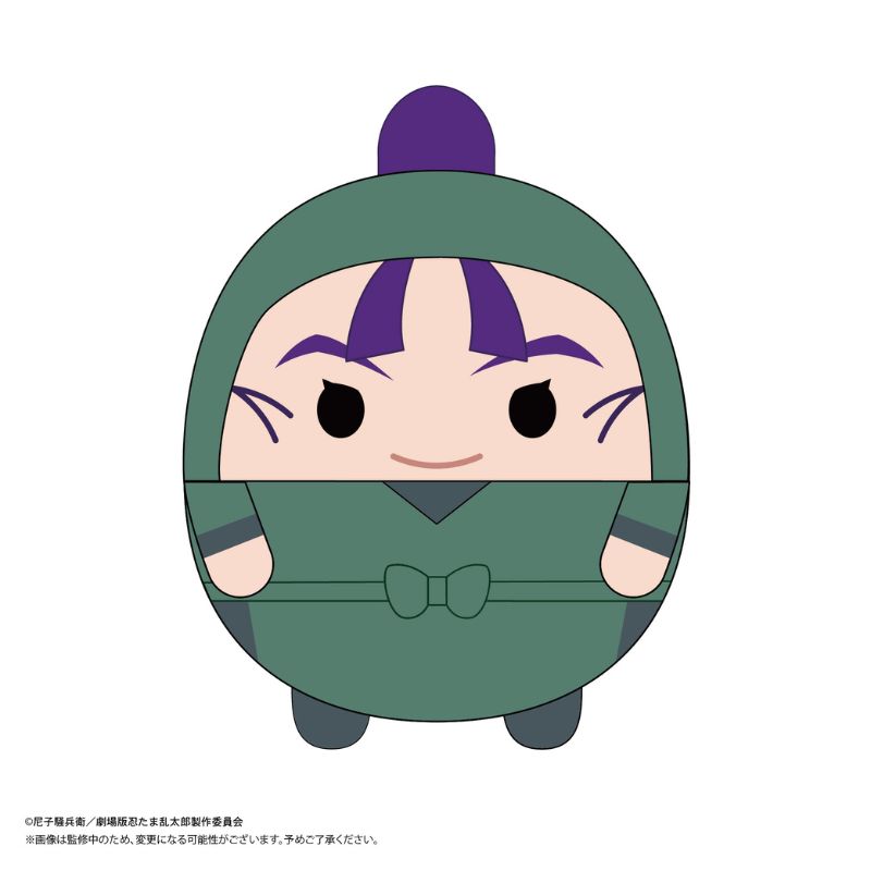 Nintama Rantaro The Movie Fuwakororin Msize 3 G Senzo Tachibana Mascot Plush