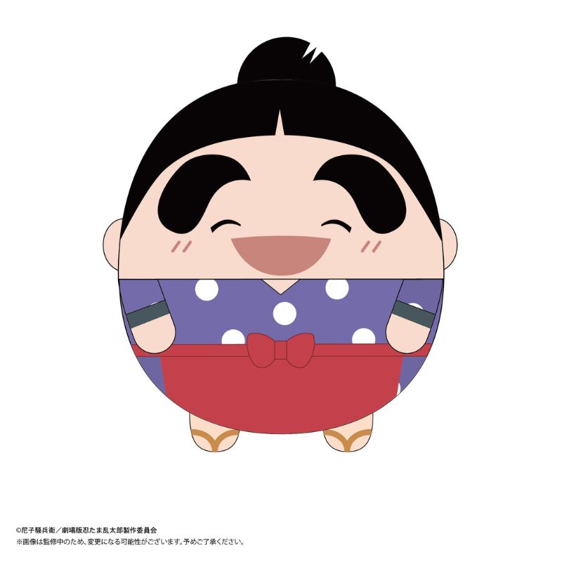 Nintama Rantaro Fuwakororin Msize 3 Shinbee Fukutomi Plain Clothes Ver. Plush