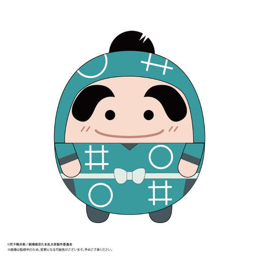 Nintama Rantaro The Movie Fuwakororin Big 3 A Shinbee Fukutomi Mascot Plush