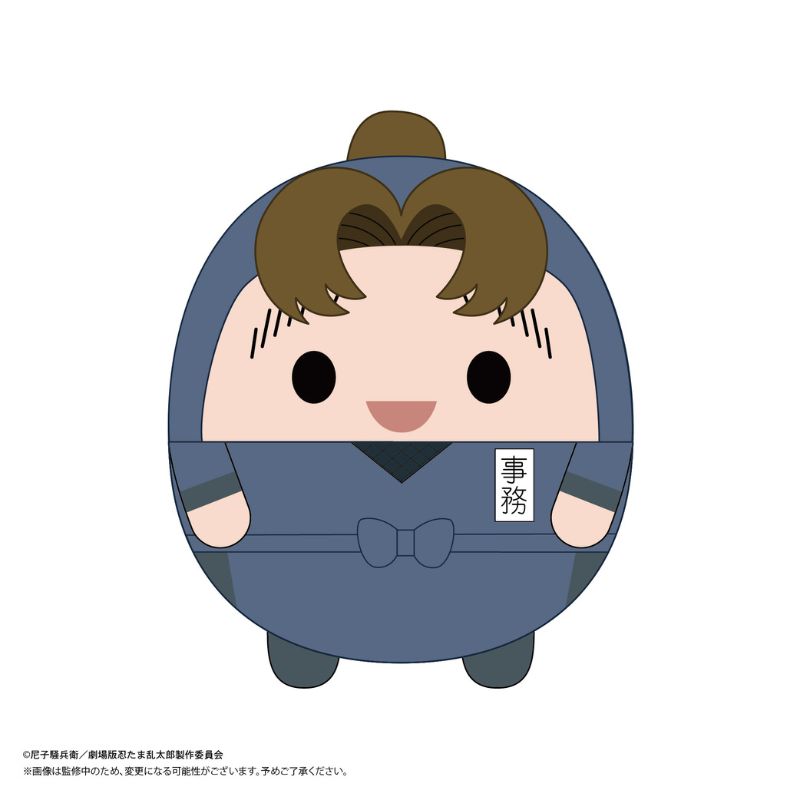 Nintama Rantaro The Movie Fuwakororin Big 3 H Shusaku Komatsuda Mascot Plush