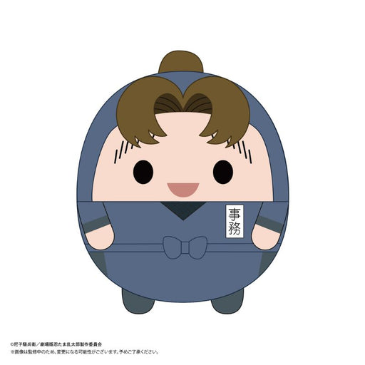 Nintama Rantaro The Movie Fuwakororin Big 3 H Shusaku Komatsuda Mascot Plush