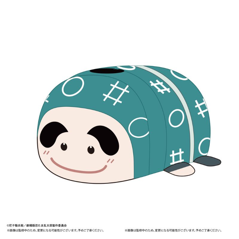 Nintama Rantaro The Movie PoteKoro Mascot Msize 3 A Shinbee Fukutomi Plush