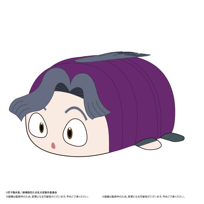 Nintama Rantaro The Movie PoteKoro Mascot Msize 3 B Kihachiro Ayabe Plush