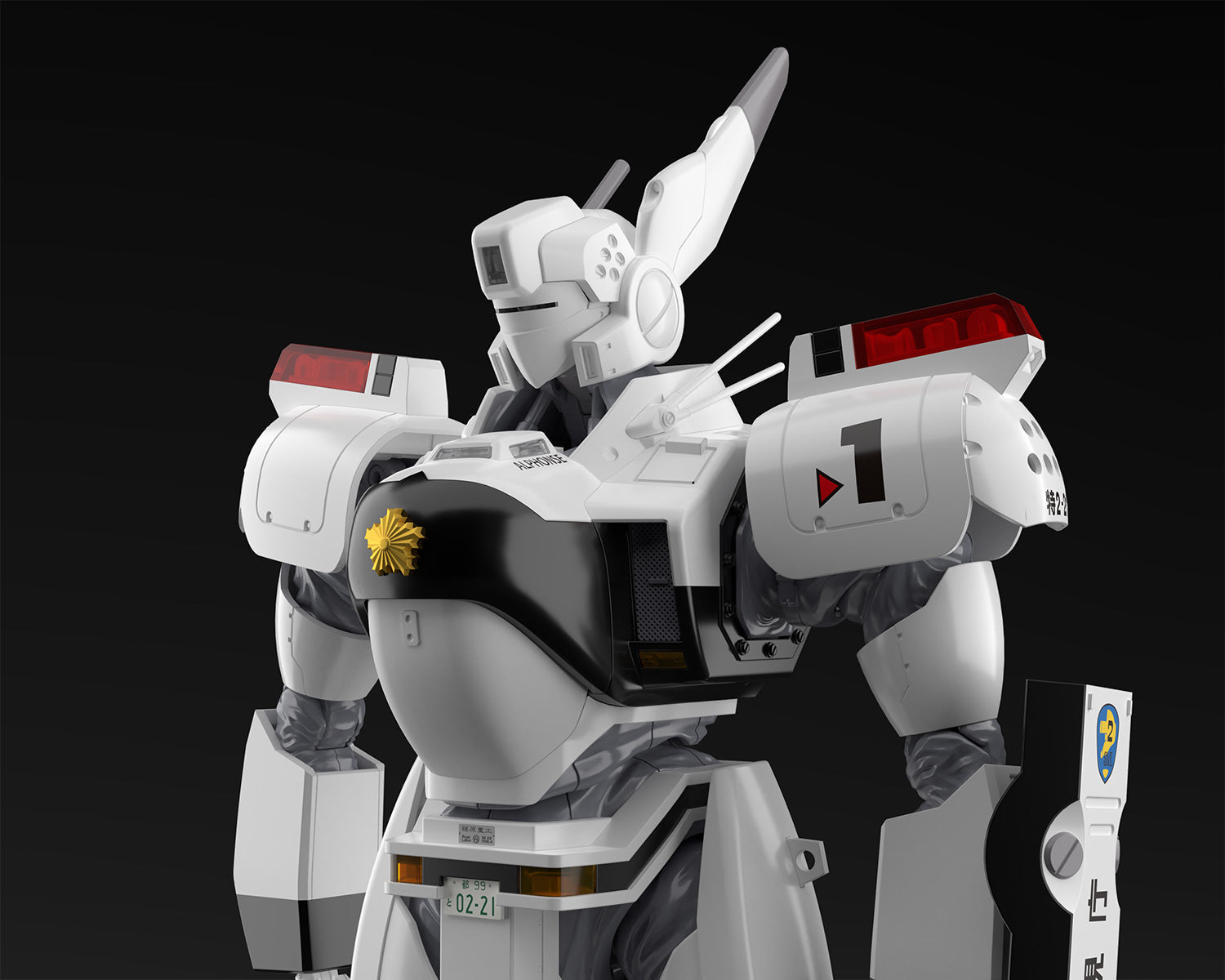 Patlabor AV-98 Ingram Type 1 + Type 98 Special Command Vehicle Set