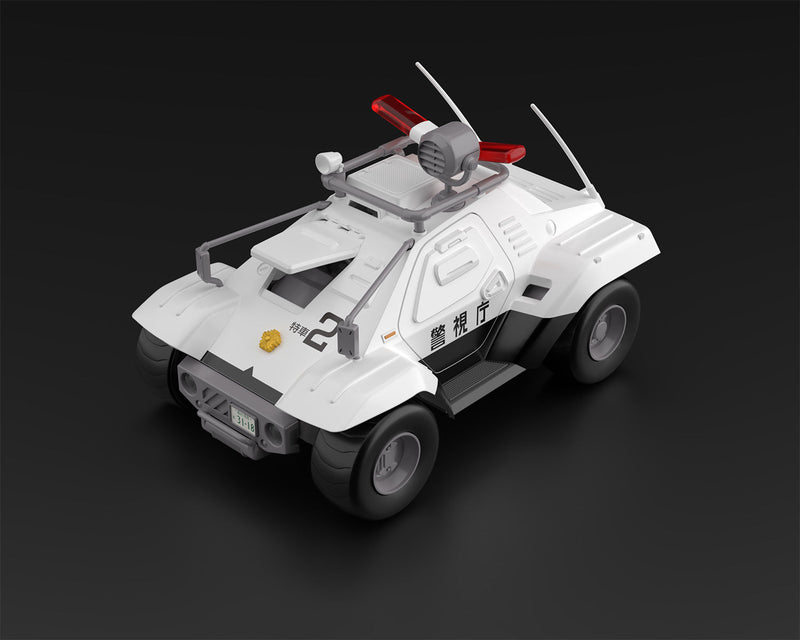Patlabor AV-98 Ingram Type 1 + Type 98 Special Command Vehicle Set Model Kit