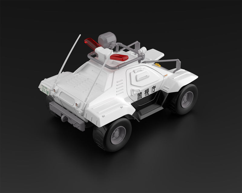 Patlabor AV-98 Ingram Type 1 + Type 98 Special Command Vehicle Set Model Kit