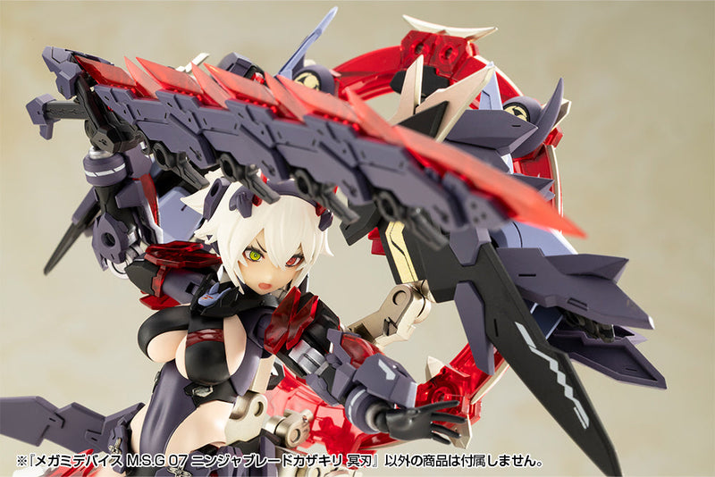 Kotobukiya Megami Device M.S.G 07 Ninja Blade Kazakiri Dark Blade Kit de modèle