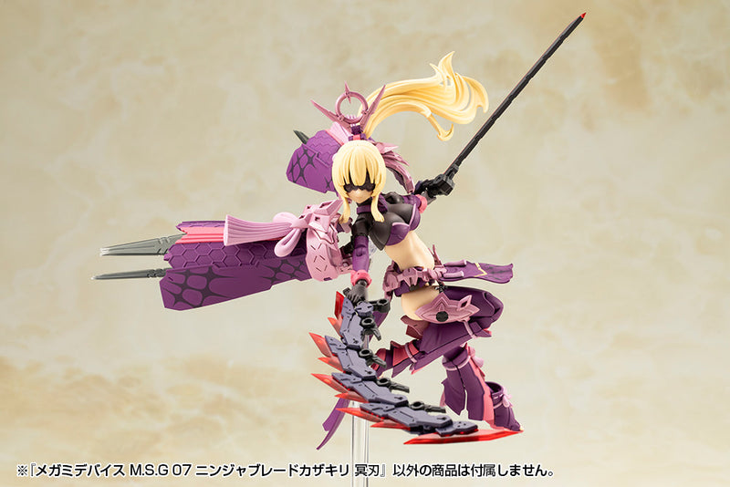 Kotobukiya Megami Device M.S.G 07 Ninja Blade Kazakiri Dark Blade Kit de modèle