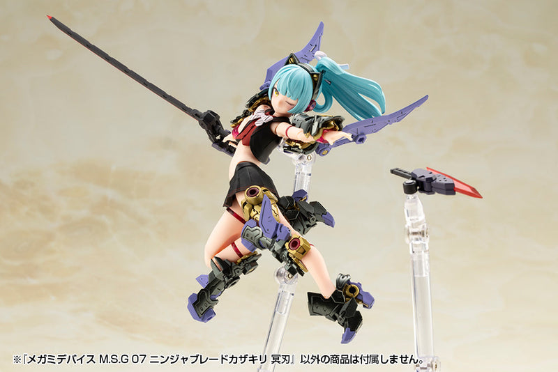 Kotobukiya Megami Device M.S.G 07 Ninja Blade Kazakiri Dark Blade Kit de modèle