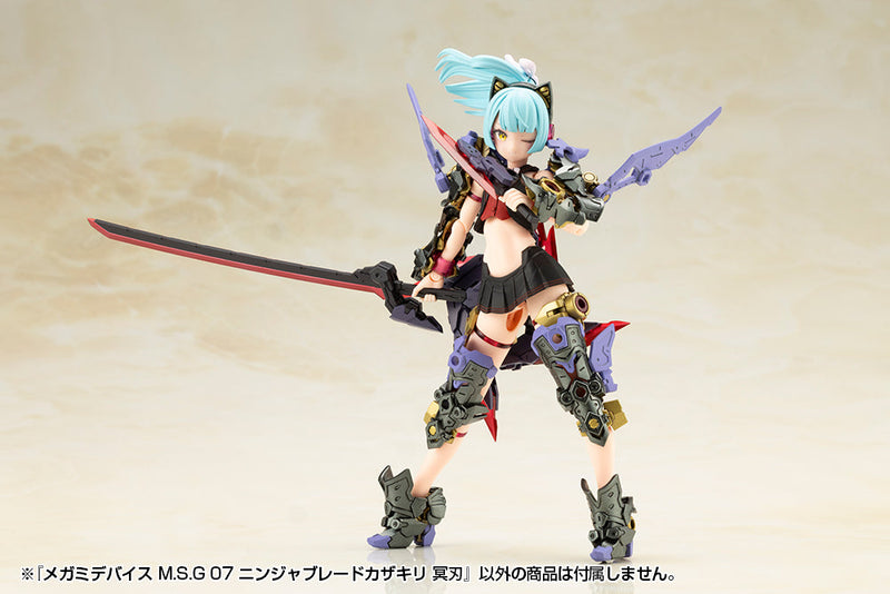 Kotobukiya Megami Device M.S.G 07 Ninja Blade Kazakiri Dark Blade Kit de modèle