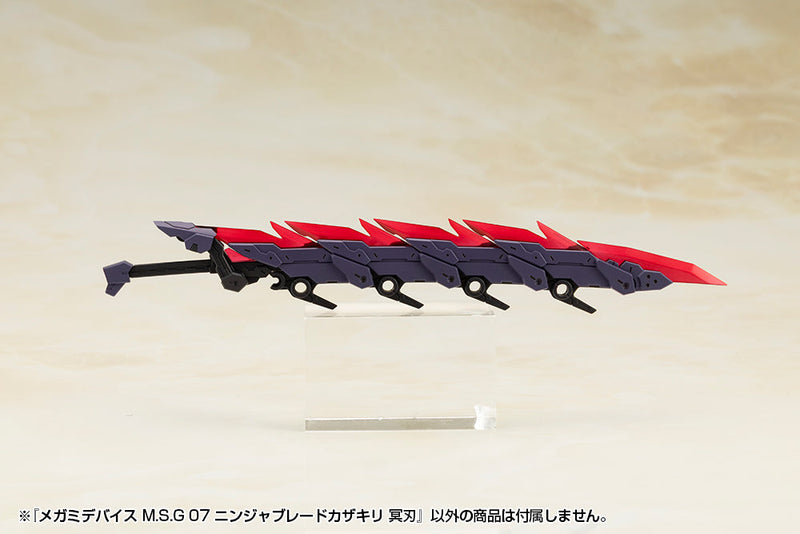 Kotobukiya Megami Device M.S.G 07 Ninja Blade Kazakiri Dark Blade Kit de modèle