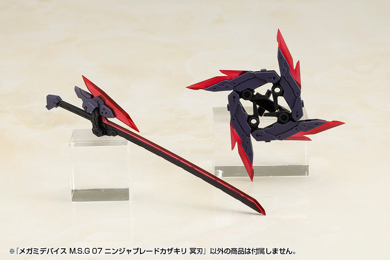 Kotobukiya Megami Device M.S.G 07 Ninja Blade Kazakiri Dark Blade Kit de modèle