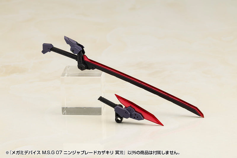 Kotobukiya Megami Device M.S.G 07 Ninja Blade Kazakiri Dark Blade Kit de modèle