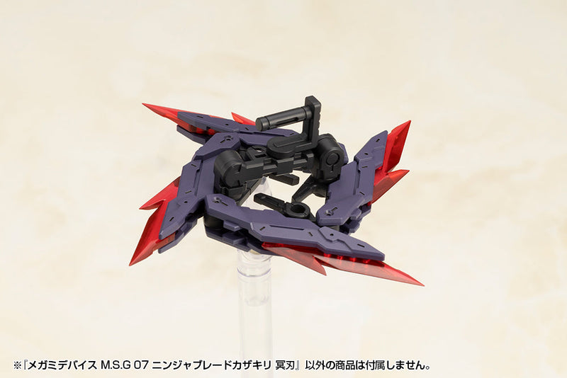 Kotobukiya Megami Device M.S.G 07 Ninja Blade Kazakiri Dark Blade Kit de modèle