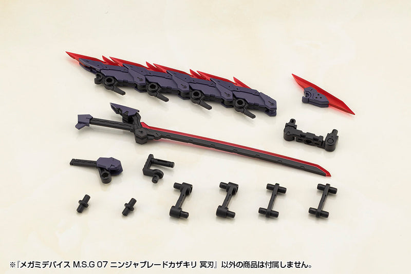 Kotobukiya Megami Device M.S.G 07 Ninja Blade Kazakiri Dark Blade Kit de modèle