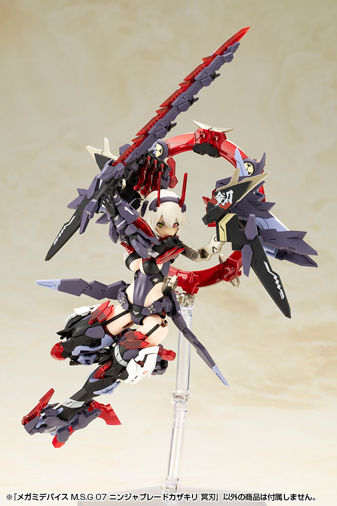 Kotobukiya Megami Device M.S.G 07 Ninja Blade Kazakiri Dark Blade Kit de modèle