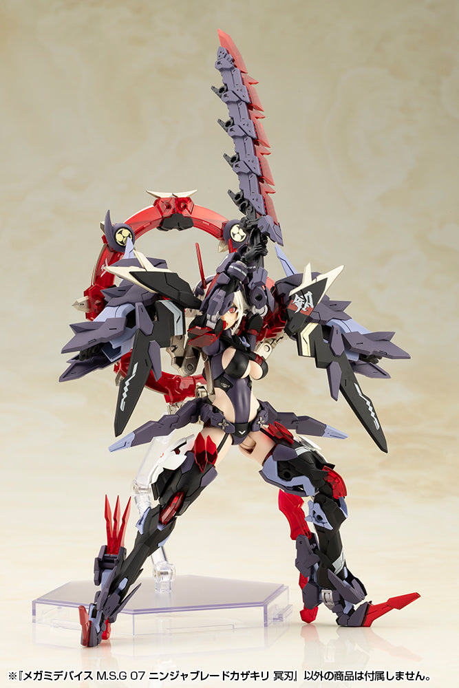 Kotobukiya Megami Device M.S.G 07 Ninja Blade Kazakiri Dark Blade Kit de modèle