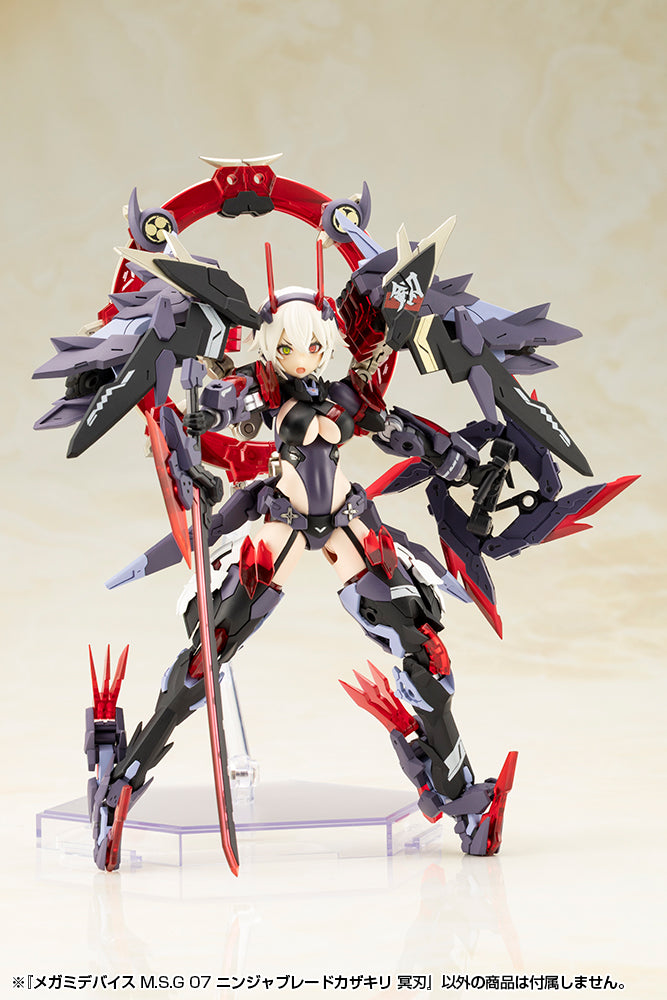Kotobukiya Megami Device M.S.G 07 Ninja Blade Kazakiri Dark Blade Kit de modèle