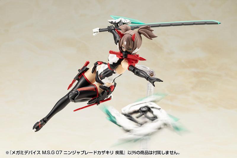Kotobukiya Megami Device M.S.G 07 Ninja Blade Kazakiri Gale Model Kit JAPAN