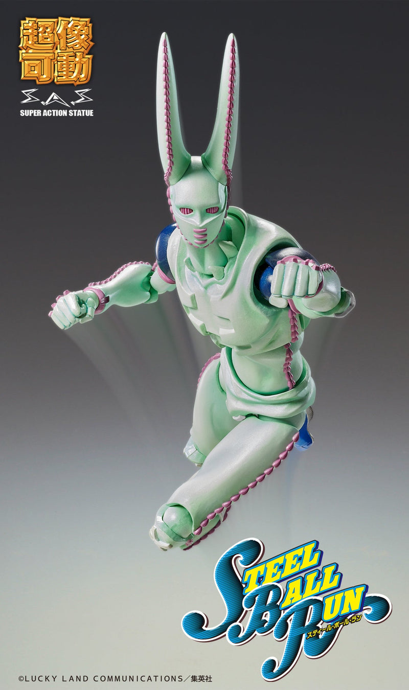 Super Action Statue Le bizzarre avventure di JoJo Part.VII Steel Ball Run D4C Secondo