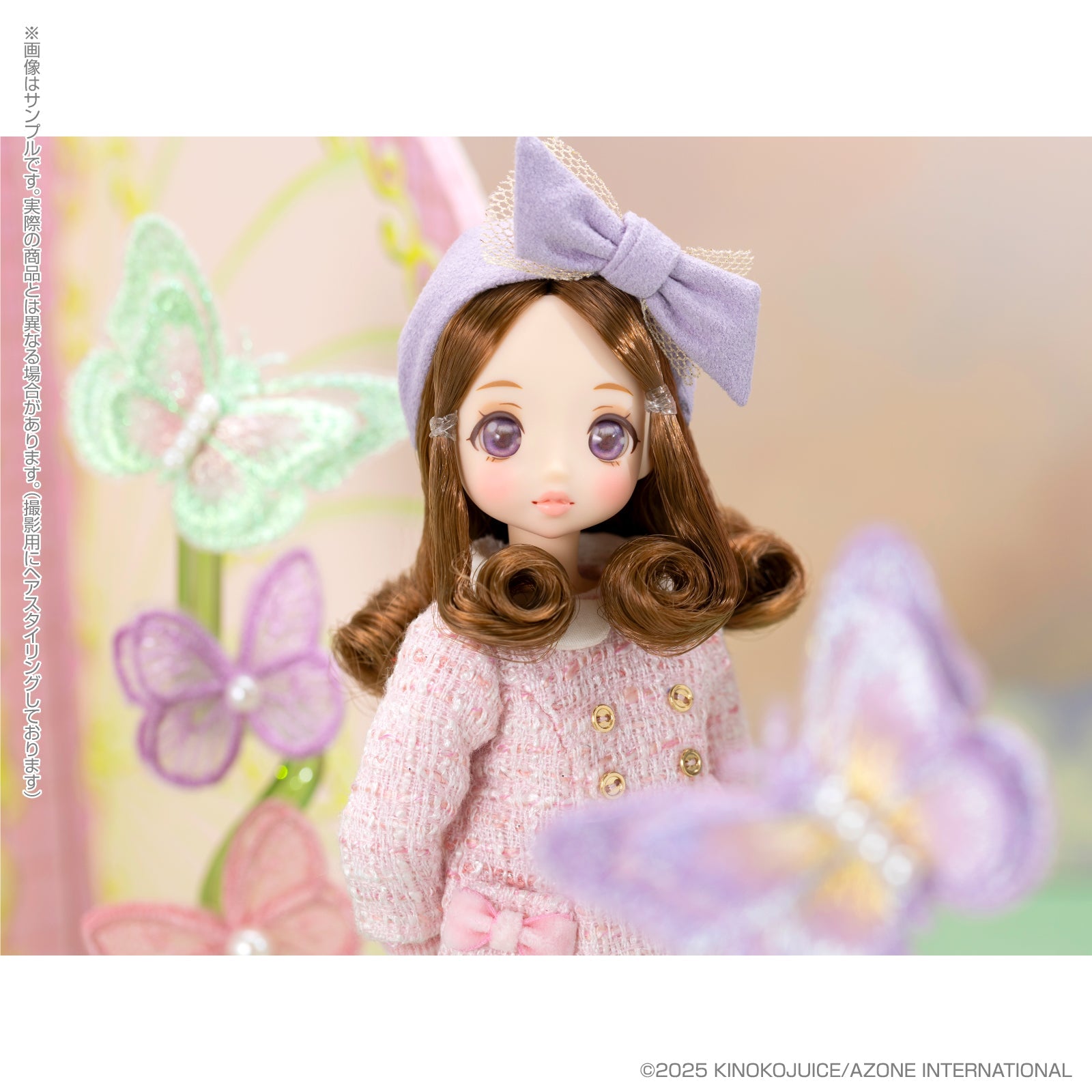 Azone Pookie Boo BonBon Swing Swinging Butterfly Ver.2.0