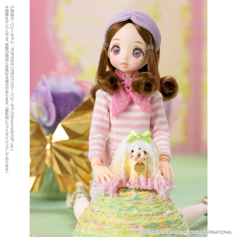 Azone Pookie Boo BonBon Swing Swinging Butterfly Ver.2.0 Puppe JAPAN OFFIZIELL