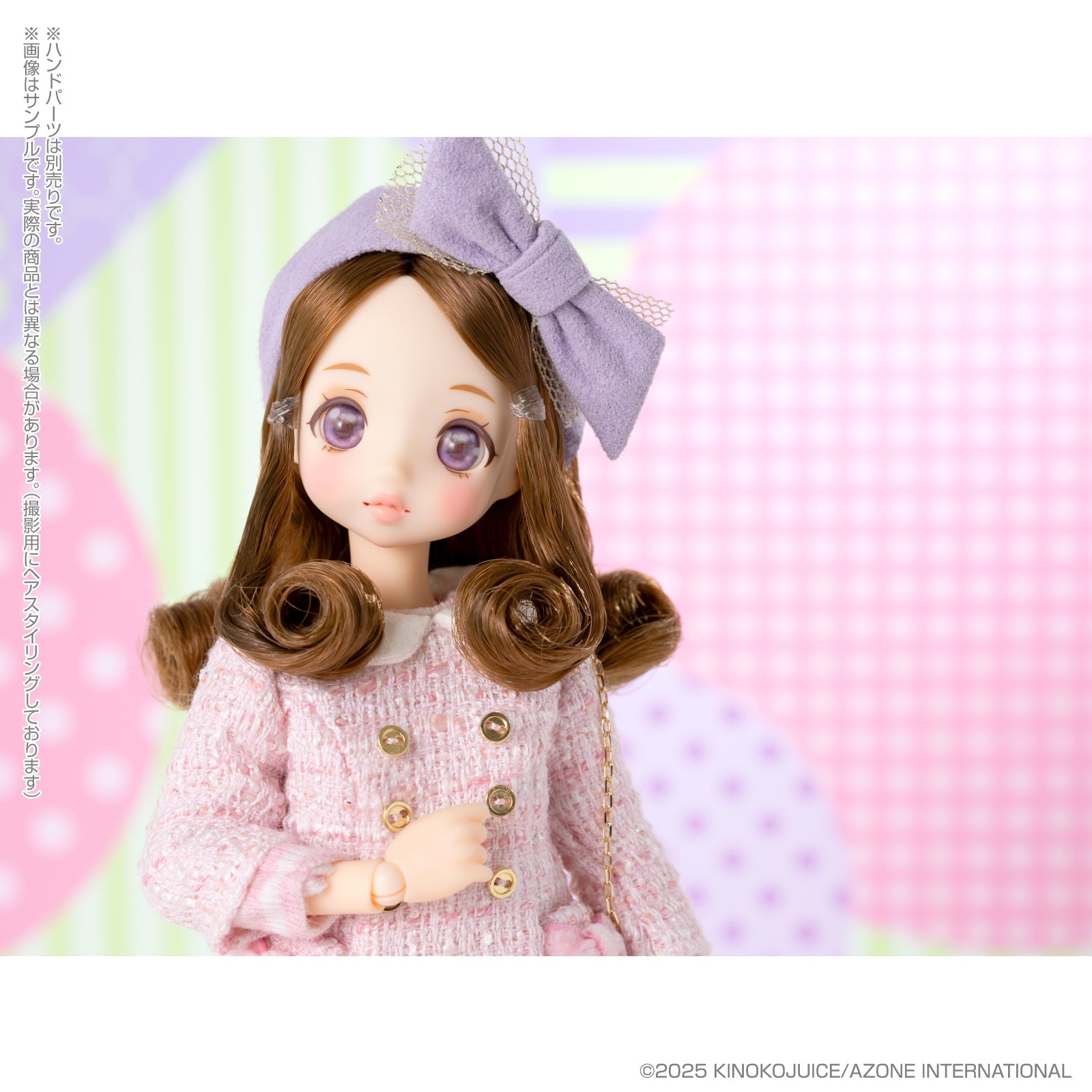 Azone Pookie Boo BonBon Swing Swinging Butterfly Ver.2.0 Doll