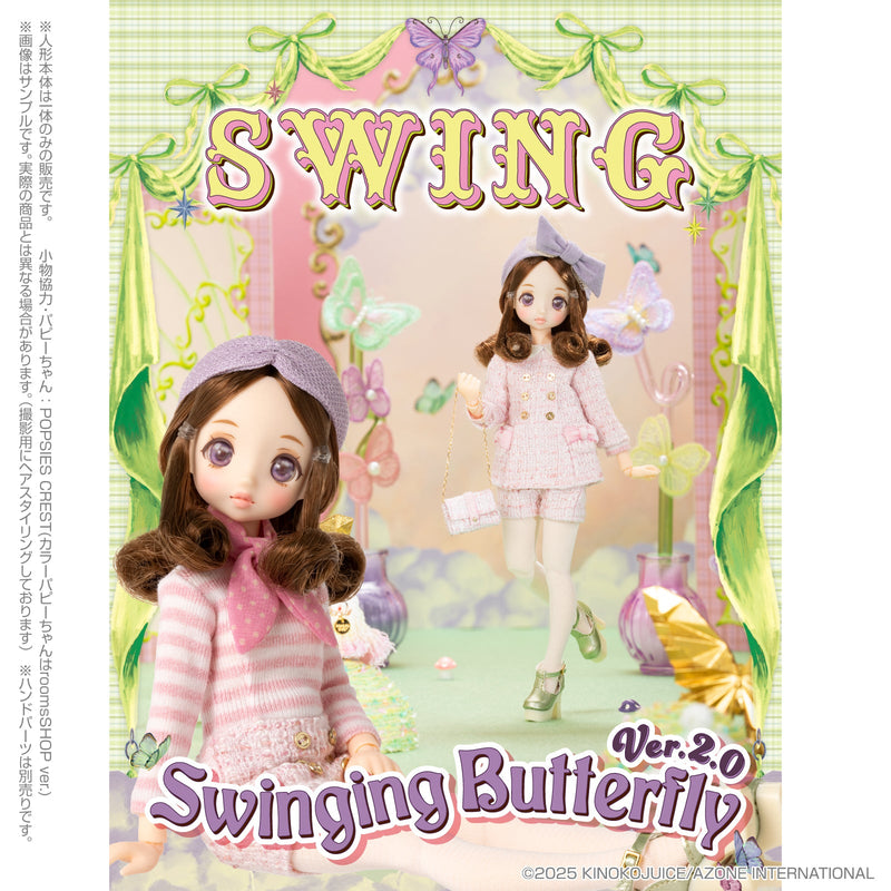 Azone Pookie Boo BonBon Swing Swinging Butterfly Ver.2.0 Puppe JAPAN OFFIZIELL