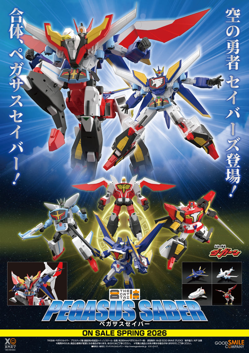 Figura de acción THE GATTAI The Brave Fighter of Legend Da-Garn Pegasus Sabre