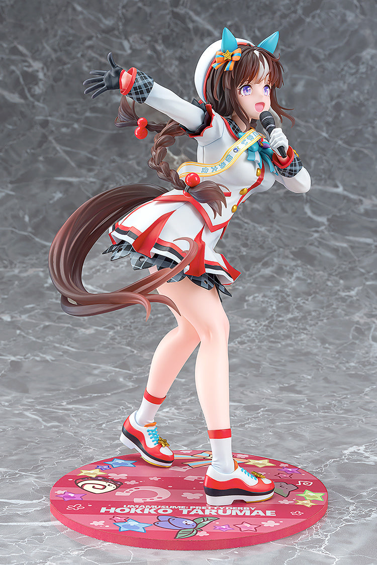 Phat Company Umamusume Pretty Derby White Wings Alight Hokko Tarumae 1/7 Figur