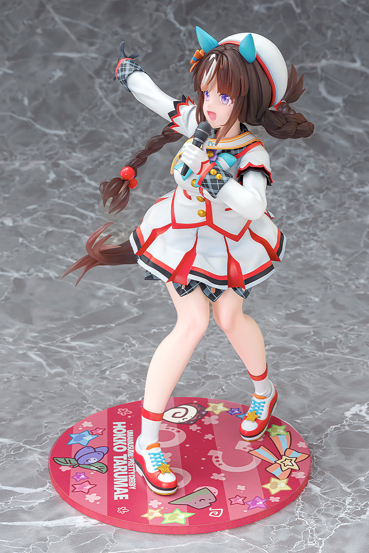 Phat Company Umamusume Pretty Derby White Wings Alight Hokko Tarumae 1/7 Figur