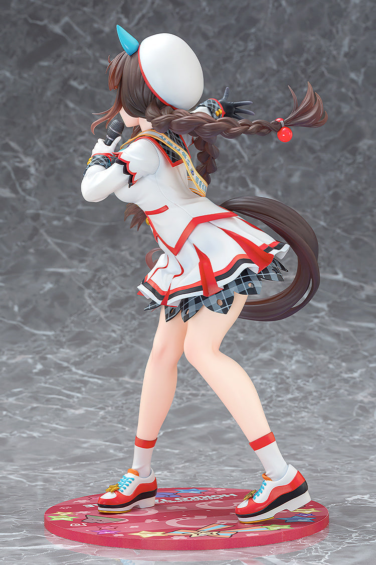 Phat Company Umamusume Pretty Derby White Wings Alight Hokko Tarumae 1/7 Figur