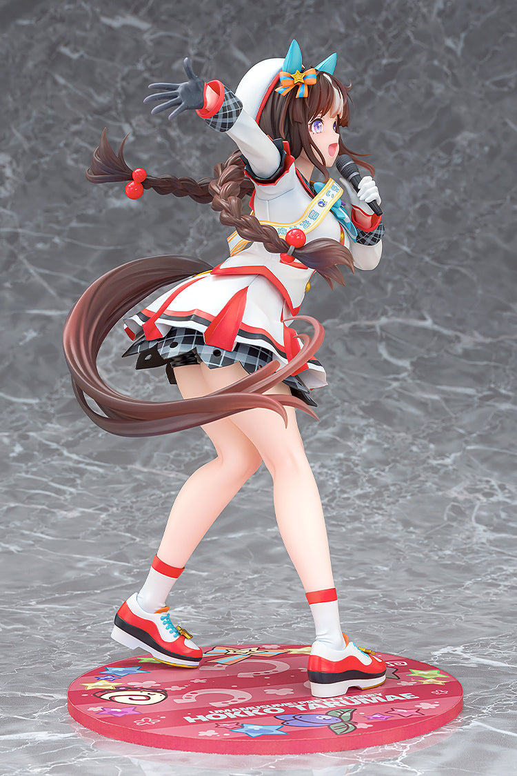 Phat Company Umamusume Pretty Derby White Wings Alight Hokko Tarumae 1/7 Figur