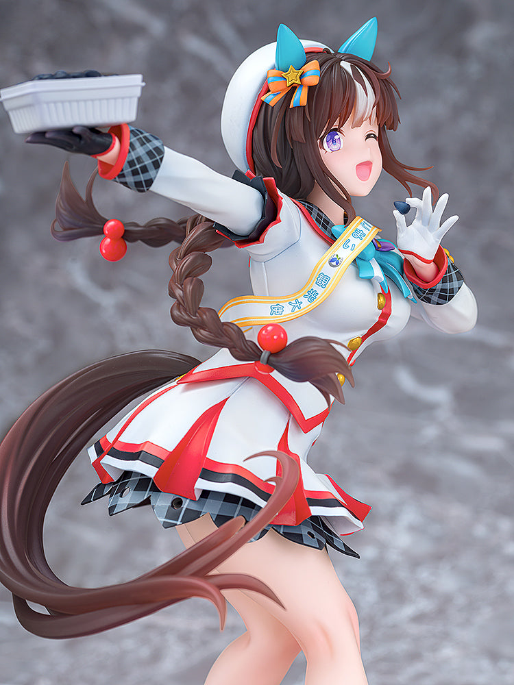 Phat Company Umamusume Pretty Derby White Wings Alight Hokko Tarumae 1/7 Figur