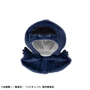 MegaHouse LookUp Poncho Haikyuu!! Kagegarasu JAPAN OFFICIAL