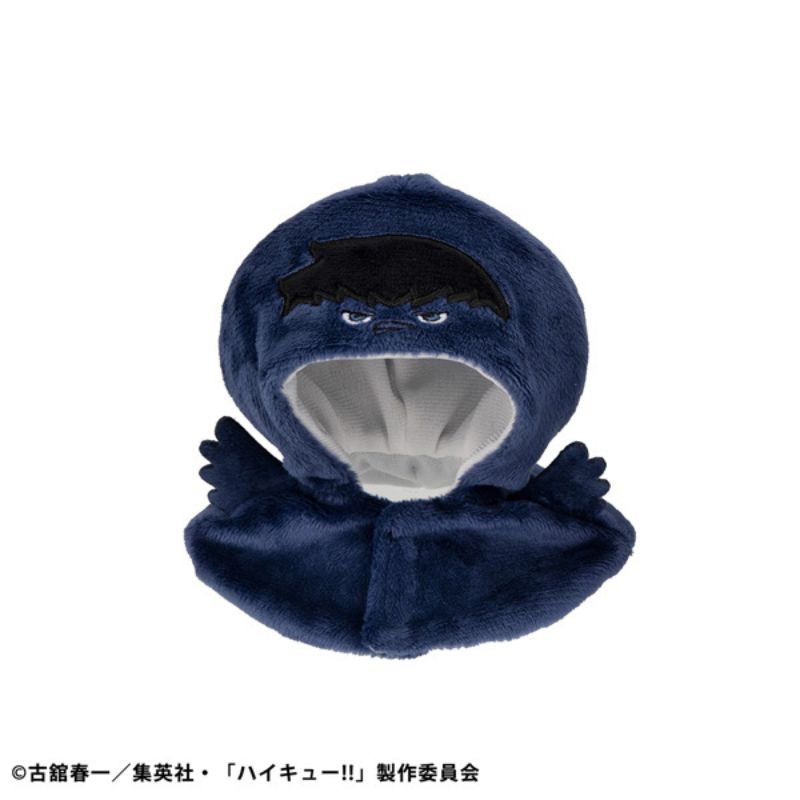 MegaHouse LookUp Poncho Haikyuu!! Kagegarasu JAPAN OFFICIAL