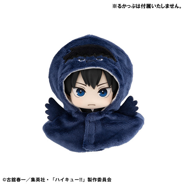 MegaHouse LookUp Poncho Haikyuu!! Kagegarasu OFICIAL DE JAPÓN