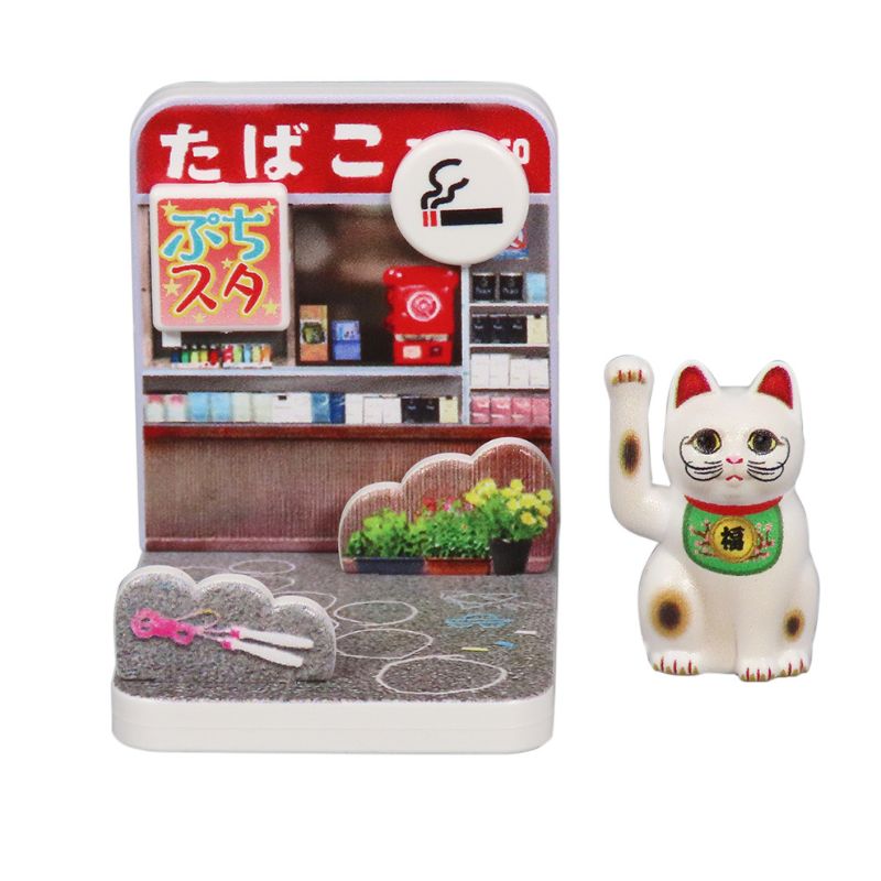 MIC Pripra Petit Studio Manekineko Fuku no Sanpomichi Vol. 1 Model Kit JAPAN