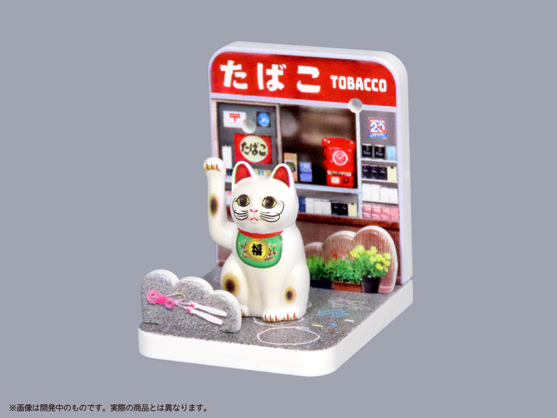 MIC Pripra Petit Studio Manekineko Fuku no Sanpomichi Vol. 1 Maqueta JAPÓN