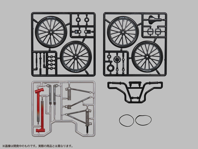 MIC Pripra Pripra Figure's Sports BMX Free Style Modellbausatz JAPAN OFFIZIELL