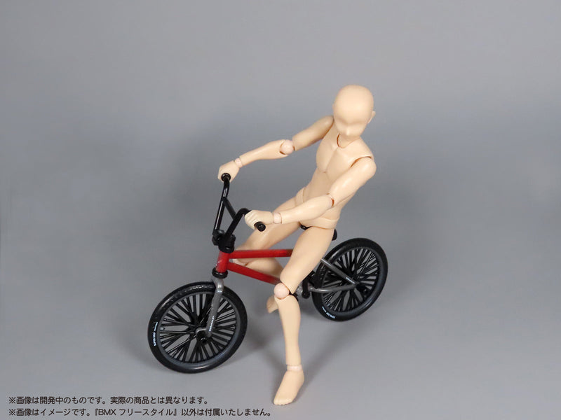 MIC Pripra Pripra Figure's Sports BMX Free Style Modellbausatz JAPAN OFFIZIELL