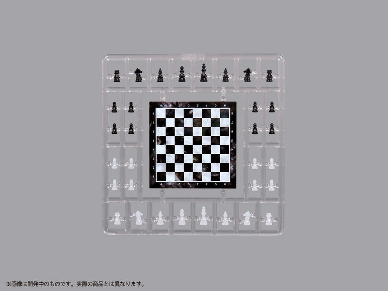 MIC Pripra Pripra Figure's Play Chess Pearl Ver. Kit Modelo JAPÃO OFICIAL