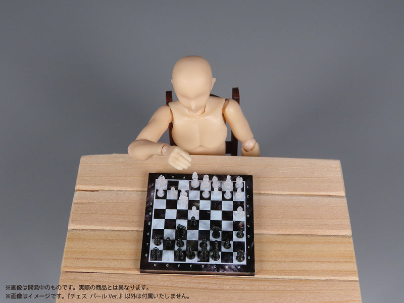 MIC Pripra Pripra Figure's Play Chess Pearl Ver. Kit Modelo JAPÃO OFICIAL